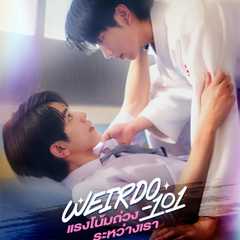 WEIRDO-101