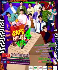 SAFE HOUSE LIVE Season4