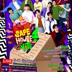 SAFE HOUSE LIVE Season4
