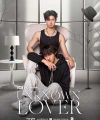UNKNOWN LOVER