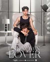 UNKNOWN LOVER