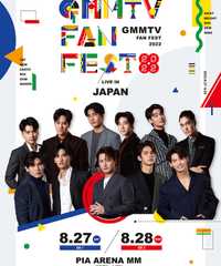 GMMTV FAN FEST 2022 LIVE IN JAPAN
