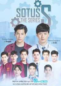 SOTUS S