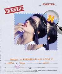 Wanted - Noeul 1st Photobook Release Event