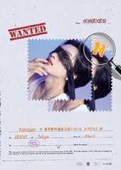 Wanted - Noeul 1st Photobook Release Event