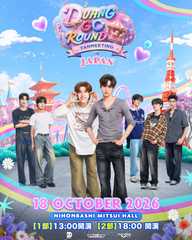 Duang Go Round FAN MEETING in JAPAN