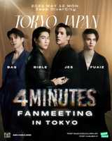 4MINUTES FANMEETING IN TOKYO