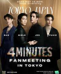 4MINUTES FANMEETING IN TOKYO