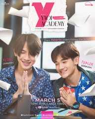 Yaoi ACADEMY