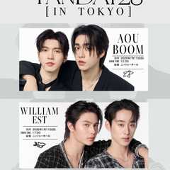 GMMTV FANDAY28 in TOKYO