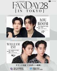 GMMTV FANDAY28 in TOKYO