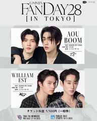 GMMTV FANDAY28 in TOKYO