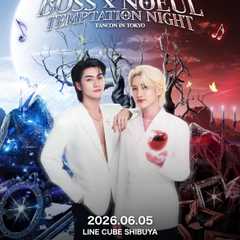 BOSS×NOEUL TEMPTATION NIGHT FANCON IN TOKYO