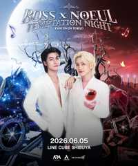BOSS×NOEUL TEMPTATION NIGHT FANCON IN TOKYO