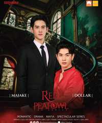 Red Peafowl The Series