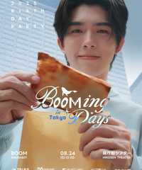 BOOMing Days in Tokyo