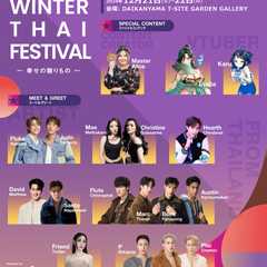 HAPPY WINTER THAI FESTIVAL