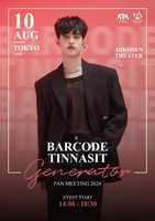 BARCODE TINNASIT GENERATOR FAN MEETING 2024 