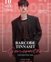 BARCODE TINNASIT GENERATOR FAN MEETING 2024 