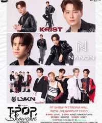 T-Pop Showcase in Tokyo