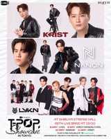 T-Pop Showcase in Tokyo