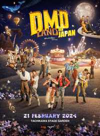 DMD LAND in JAPAN