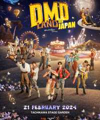 DMD LAND in JAPAN