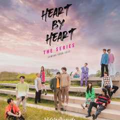 Heart By Heart The series 