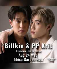 Billkin & PP Krit Premium Live in Tokyo