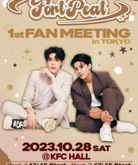 Fort/Peat 1st Fan Meeting in TOKYO 