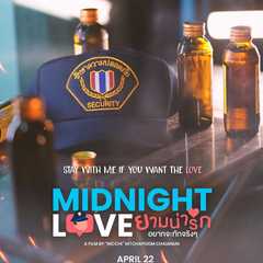 Midnight love 