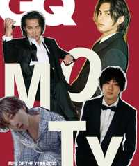 GQ JAPAN Men of the Year 2023 Award