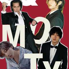 GQ JAPAN Men of the Year 2023 Award