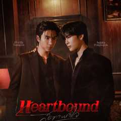 Heartbound