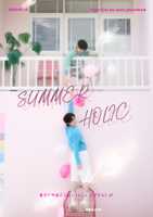 SUMMERHOLIC - TutorYim 1st mini PhotoBook Release Event