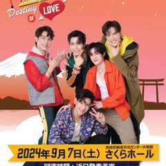 Two Worlds Destiny of LOVE Fan Meeting in Japan