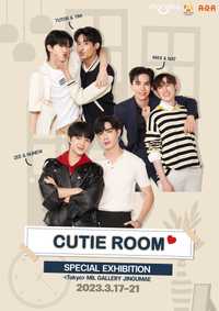 Special Exhibition Cutie♡Room