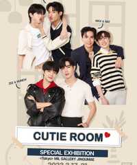 Special Exhibition Cutie♡Room