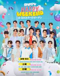 GMMTV Happy Weekend