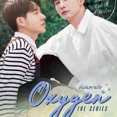 Oxygen the series