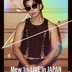 Mew 1st LIVE in JAPAN -SEASON OF MEW