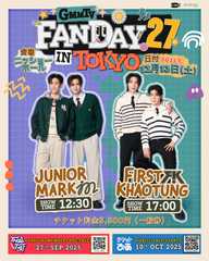 GMMTV FANDAY27 in Tokyo
