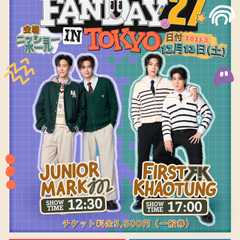 GMMTV FANDAY27 in Tokyo