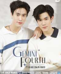 Gemini-Fourth 1st Fan Meeting in Tokyo