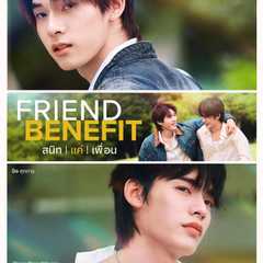 Friend Benefit
