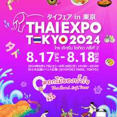 THAI EXPO TOKYO 2024