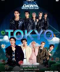 LYKN Dusk And Dawn World Tour 2026 東京