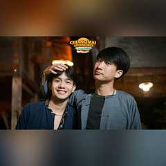 CHIANG MAI ADVENTURES