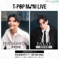 T-POP MINI LIVE