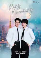 KengNamping 1ST FANMEETING IN JAPAN